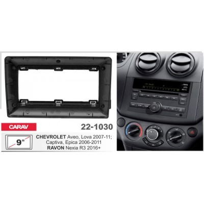 Перехідна рамка Carav Chevrolet Aveo, Captiva, Epica (22-1030)