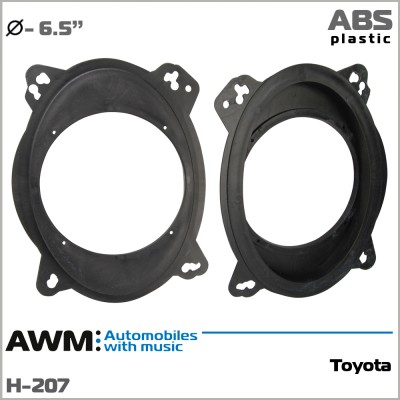 Проставки під динаміки 165 мм / 6.5" AWM H-207 для автомобилей Toyota