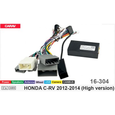 Переходник для магнитол 9", 10.1" Honda CR-V Carav 16-304
