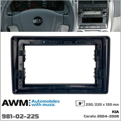 Перехідна рамка AWM KIA Cerato (981-02-225)