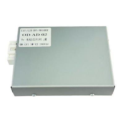 Переходник для магнитол 9", 10.1" Audi A4, Q3, Q5 AWM 170-039