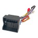 Перехідна рамка Volkswagen Touareg AWM 881-35-061