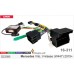 Переходник для магнитол 9", 10.1" Mercedes Vito, V-klasse (W447) Carav 16-311