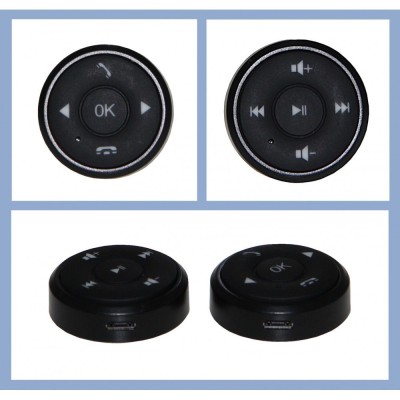 Пульт дистанційного керування CraftAudio SWC-551R Uni