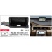 Переходная рамка CARAV Volvo S80 (22-1481)