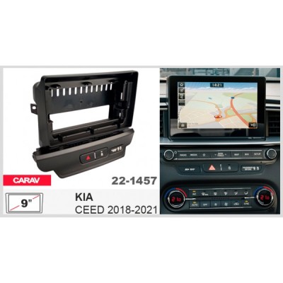 Переходная рамка CARAV KIA Ceed (22-1475)