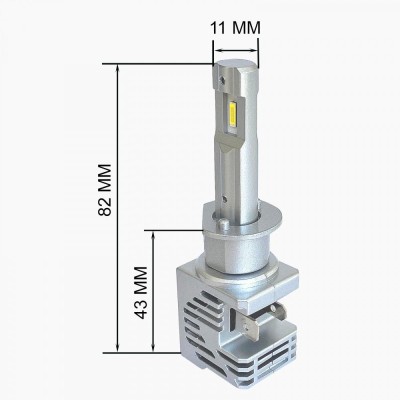 Світлодіодні лампи Prime-X MINI H1 5000K (2 шт)