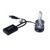 Лампы светодиодные ALed X H7 6000K 40W XH7STR3-C Skoda/VW/Nissan/Mercedes (2шт)