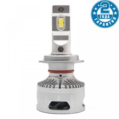 Світлодіодні лампи Prime-X TX Pro H7 (5000K) (2 шт.)