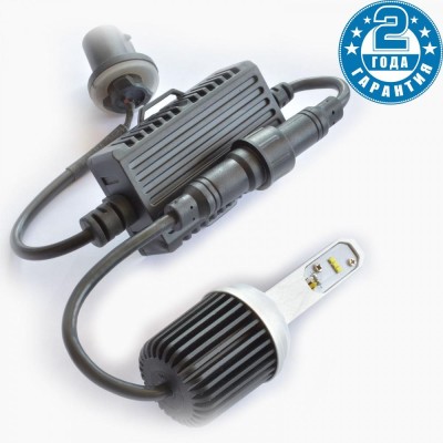 Світлодіодні лампи Prime-X KC H27 5000K (2 шт.)