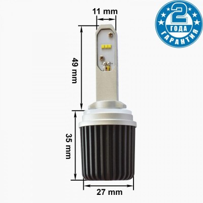 Світлодіодні лампи Prime-X KC H27 5000K (2 шт.)