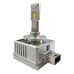 Лампы светодиодные ALed X D1S 6000K 45W XD1SD06 (2шт)