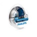 Лампа галогенная Philips H3 Diamond Vision 5000K, 2шт/блистер 12336DVS2
