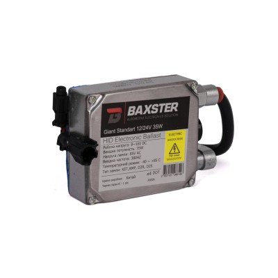 Комплект биксенона КВАНТ H4 5000К 12v с блоками Standart AC