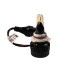 Комплект LED ламп HeadLight Mi7 HB4 (P22d) 55W 12V 4000Lm с активным охлаждением
