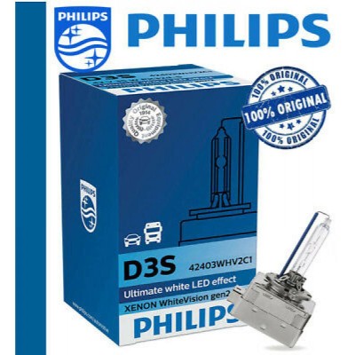 Лампа ксеноновая PHILIPS D3S 42403WHV2C1 WhiteVision gen2 5000K