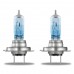 Комплект галогенових ламп Osram H7 12V 55W PX26d Cool Blue Intense Next Gen +100% 2шт/комп (64210CBN-HCB)