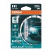 Галогенова лампа Osram H1 12V 55W P14.5s Cool Blue Intense Next Gen +100% 1 лампа (64150CBN-01B)
