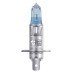 Галогенова лампа Osram H1 12V 55W P14.5s Cool Blue Intense Next Gen +100% 1 лампа (64150CBN-01B)