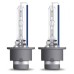 Лампа ксеноновая Osram D2S 35W P32d-2 Cool Blue Intense Next Gen +150% 2 лампа (66240CBN-HCB)