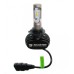 Лампы светодиодные Baxster S1 HB4 (9006) 6000K 4000Lm (2 шт)