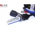 Ксенонова лампа Qline Xenon Max H3 5500K (1 шт)