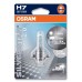 Галогенна лампа OSRAM H7 64210SV2-01B Silver Star 2.0 12V 55W PX26D 10X1 Blister