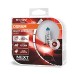 Галогенна лампа OSRAM 64150NL H1 Night Breaker LASER NG +150% 12V 55W P14,5s HardDuopet