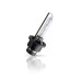 Ксеноновая лампа Philips D2S Standart 85122 VIС1