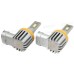 Світлодіодні лампи LED Guarand V12x H11 (H8, H9) CSP 6000k 4000Lm 12-24v