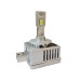 Лампы светодиодные ALed X D1S 6000K 40W XD1SD06 (2шт)