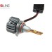 Лампи світлодіодні QLine Ultra +200% 55W HIR2 6000K (2шт.) 12V