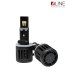 Лампи світлодіодні QLine TS Active H27/880 5800K (2шт)