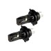 Комплект LED ламп S3PRO H4 12-24V 50W/set 6000K