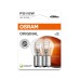 Комплект вказівних ламп розжарювання OSRAM 7528-2BL P21/5W 12V BAY15d Blister (2 шт)