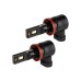 Комплект LED ламп S3PRO H11(H8/H9/H16) 12-24V 50W/set 6000K