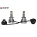 Лампи світлодіодні Baxster D D4S 90W 6000K (2шт)