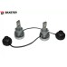 Лампи світлодіодні Baxster D D4S 90W 6000K (2шт)