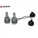 Лампи світлодіодні Baxster D D4S 90W 6000K (2шт)