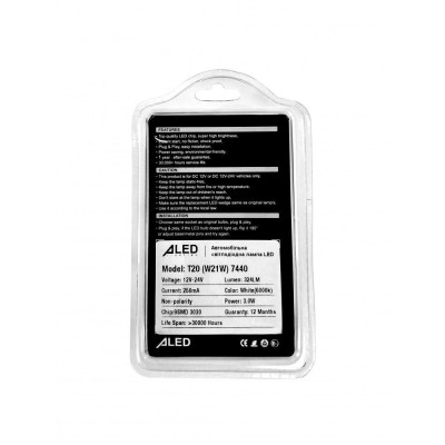 Комплект світлодіодних ламп LED ALed 7440 (W21W) White (2шт)