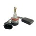 Світлодіодні світильники ALED RR H11 6000K 33W RRH11M3 (2шт)