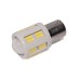 Світлодіодна лампа StarLight T25 28(24+4 линза) диодов 4014 12V-24V 3.5W WHITE кераміка