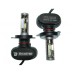 Світлодіодні лампи Baxster S1 H4 H/L 5000K 4000Lm (2 шт)