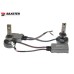 Лампи світлодіодні Baxster PW H1 6000K (2шт)