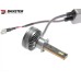 Лампи світлодіодні Baxster PW H1 6000K (2шт)