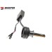 Лампи світлодіодні Baxster PW H1 6000K (2шт)