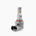 9005 (5000К) Prime-X MINI комплект світлодіодних ламп (2 шт.)