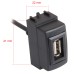 Автомобільний USB роз'єм CARAV Nissan (17-006)