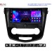 Автомагнітола QLine AMR 1046Р11-NI-22-816А 10" 4/64 NISSAN X-Trail/Qashkai/Rogue 2014+ (кондиціонер + підсилювач)