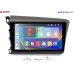 Штатна магнітола Baxster BMS-B1509-174 Honda Civic (Sedan) 11-13